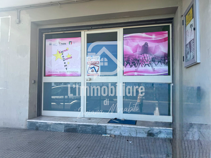 Locale in affitto in via Nazionale 182, Messina rif. 34129825